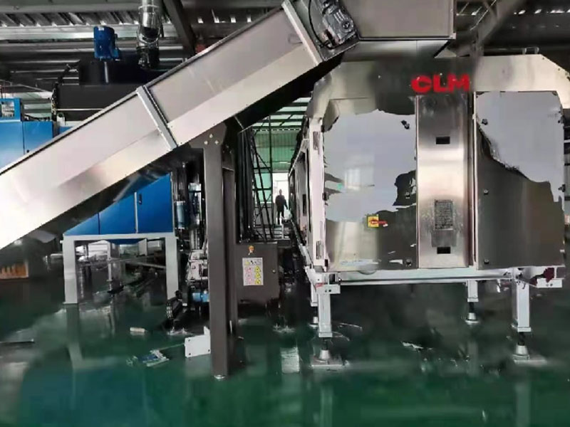 彬西耳门CLM洗涤笼-01